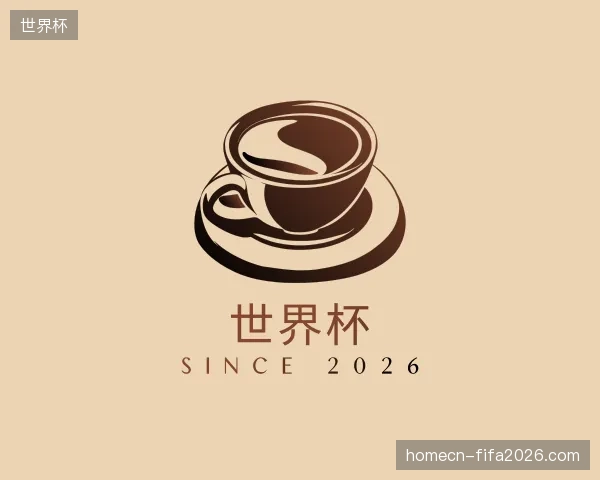 介绍世界杯官方入口
